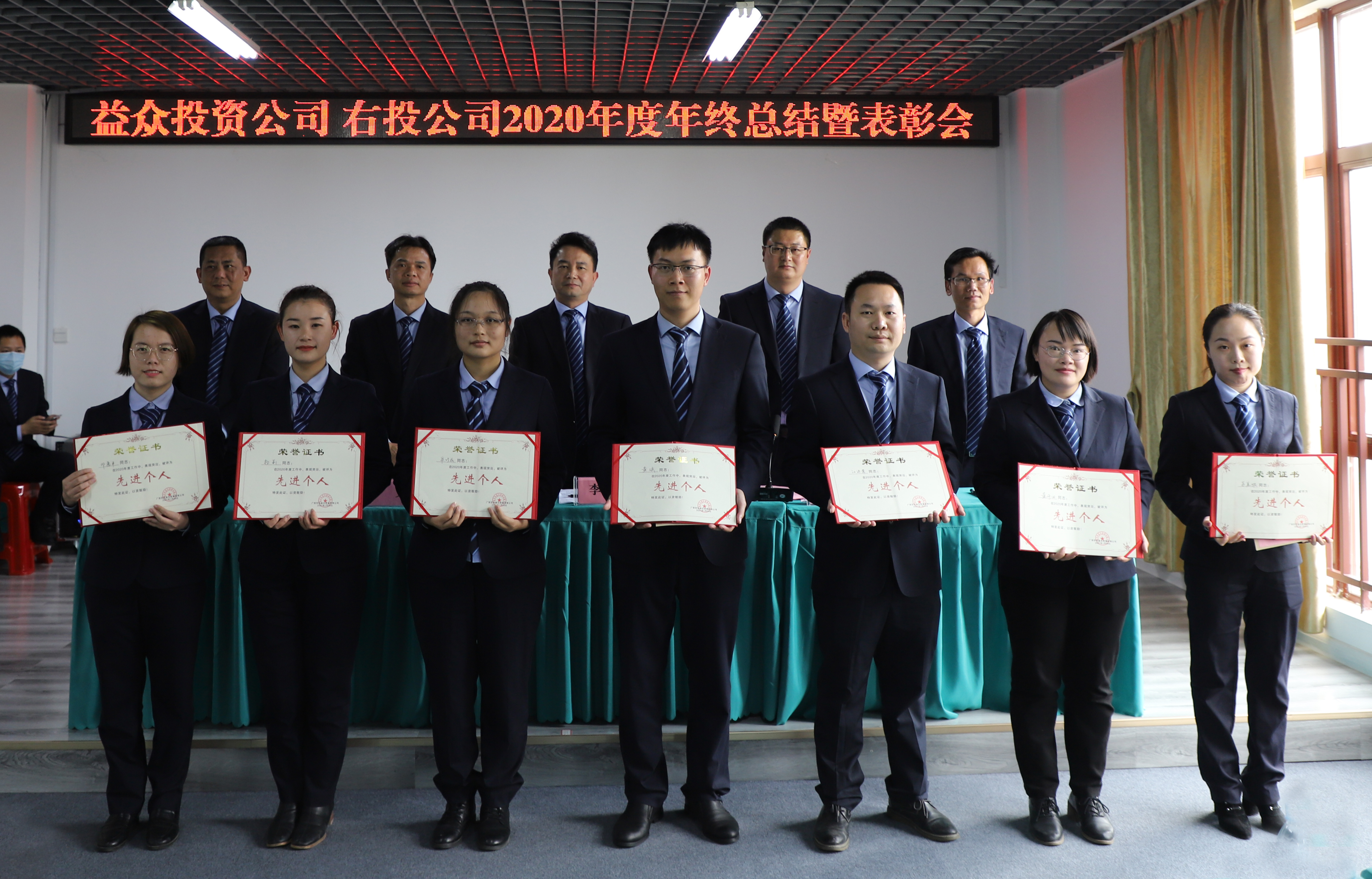 ABG集团·(中国)官网