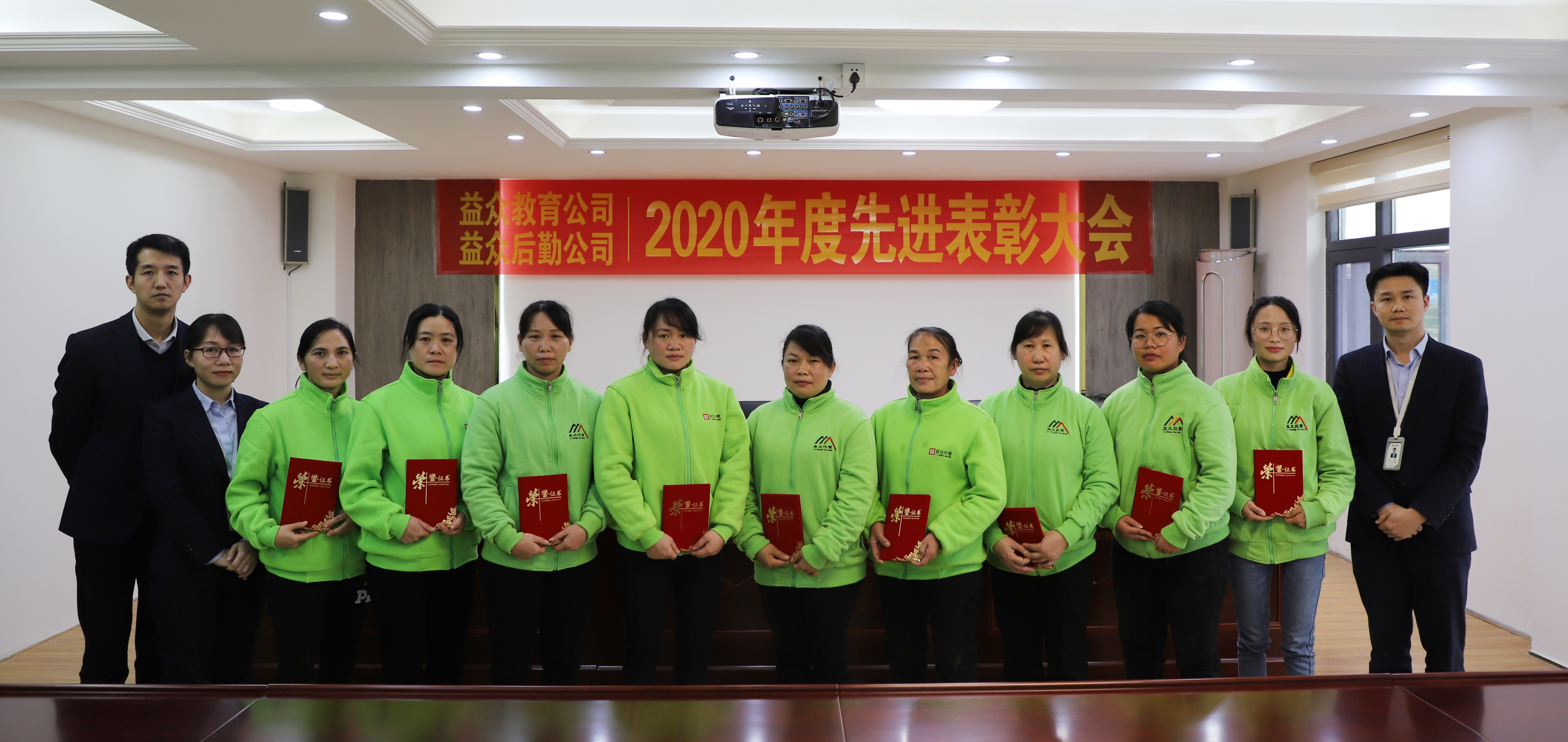 ABG集团·(中国)官网
