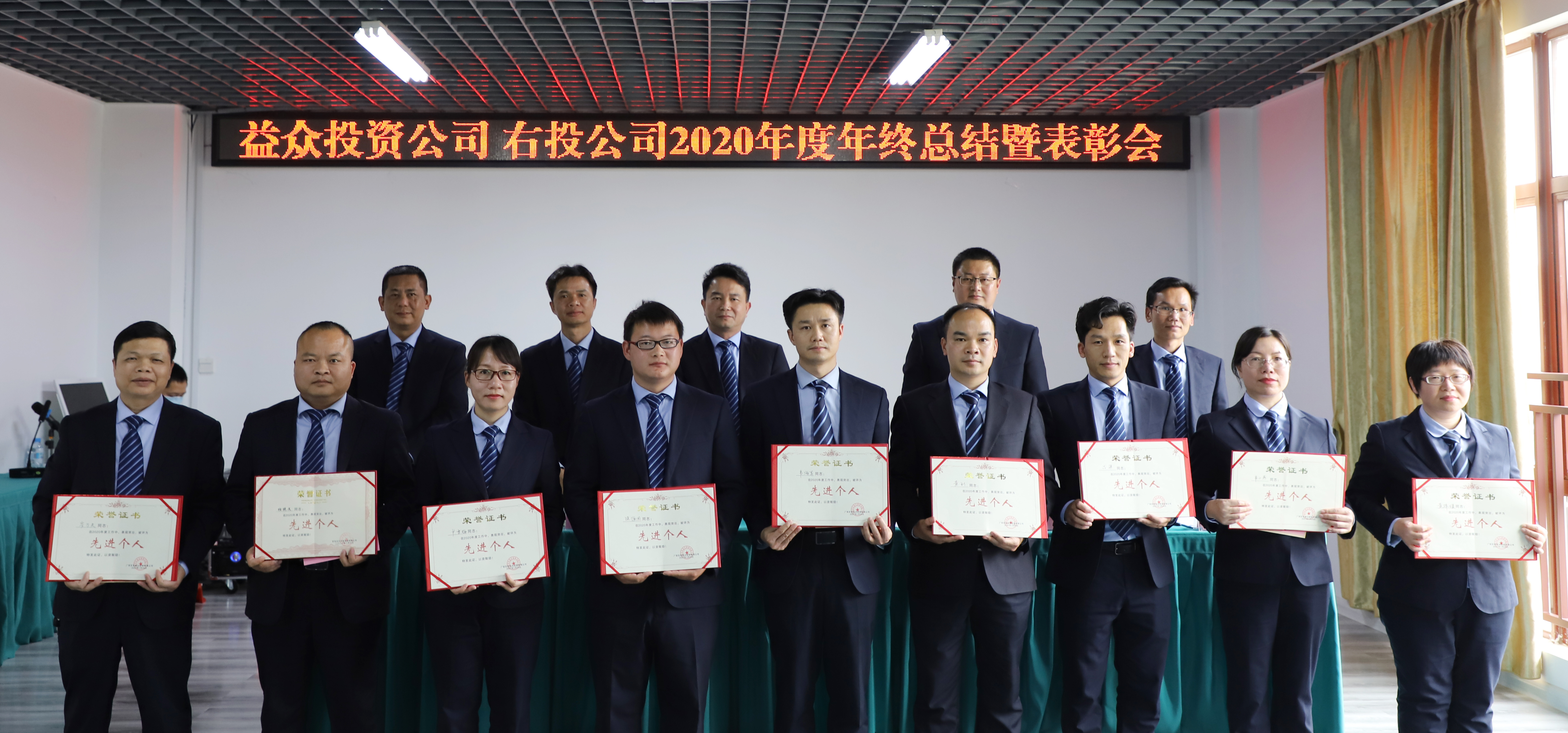 ABG集团·(中国)官网