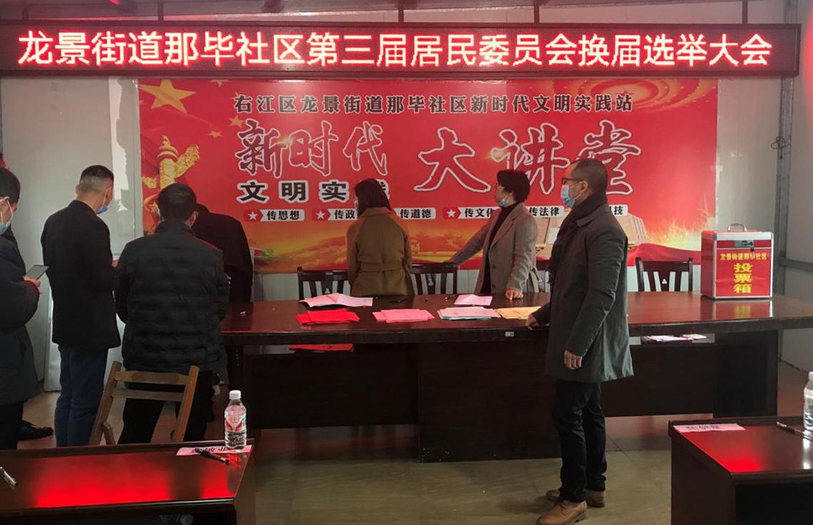 ABG集团·(中国)官网