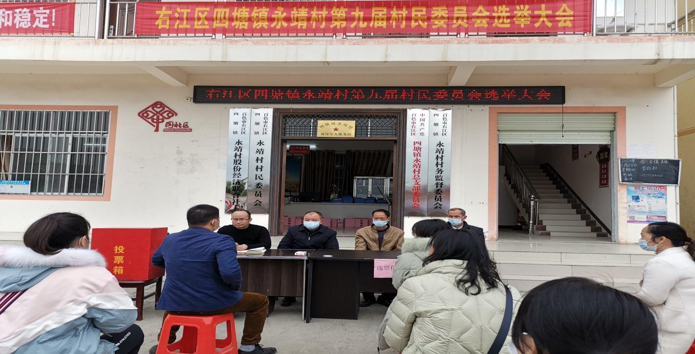 ABG集团·(中国)官网