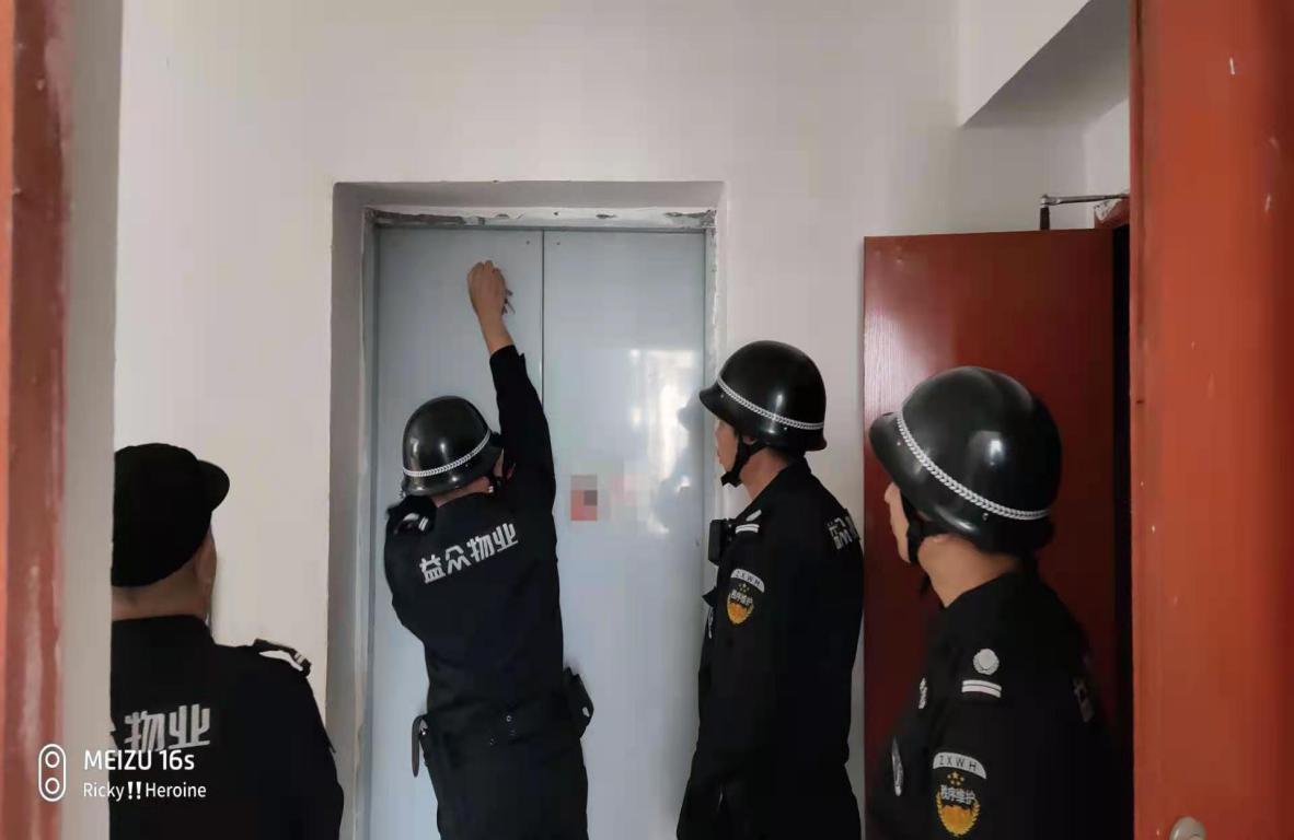 ABG集团·(中国)官网