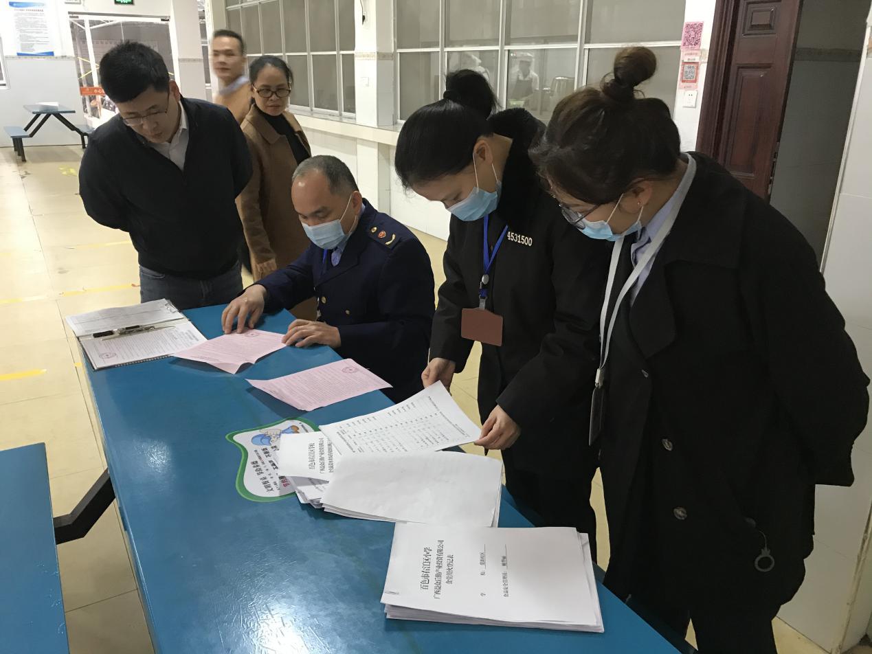 ABG集团·(中国)官网