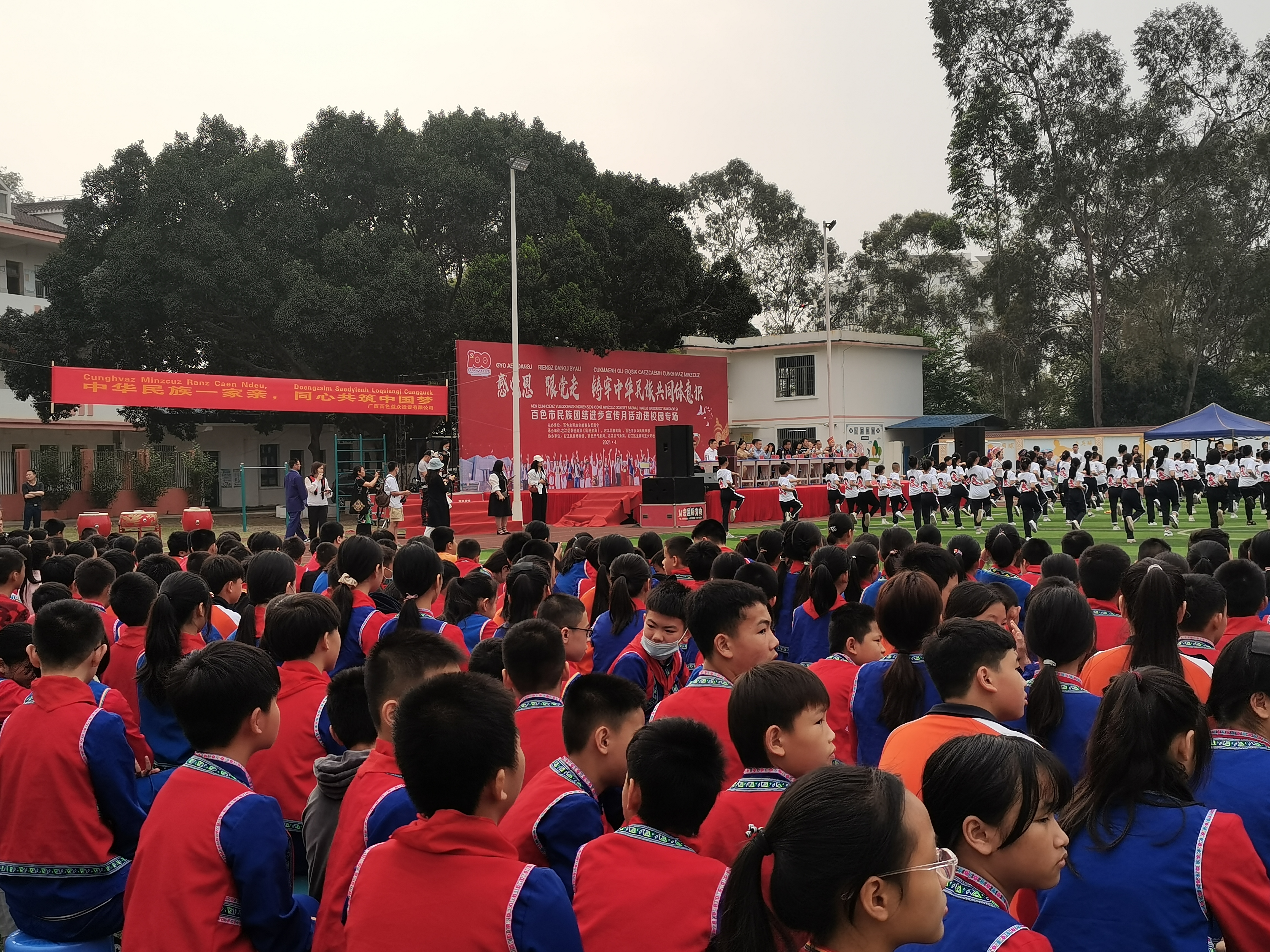 ABG集团·(中国)官网