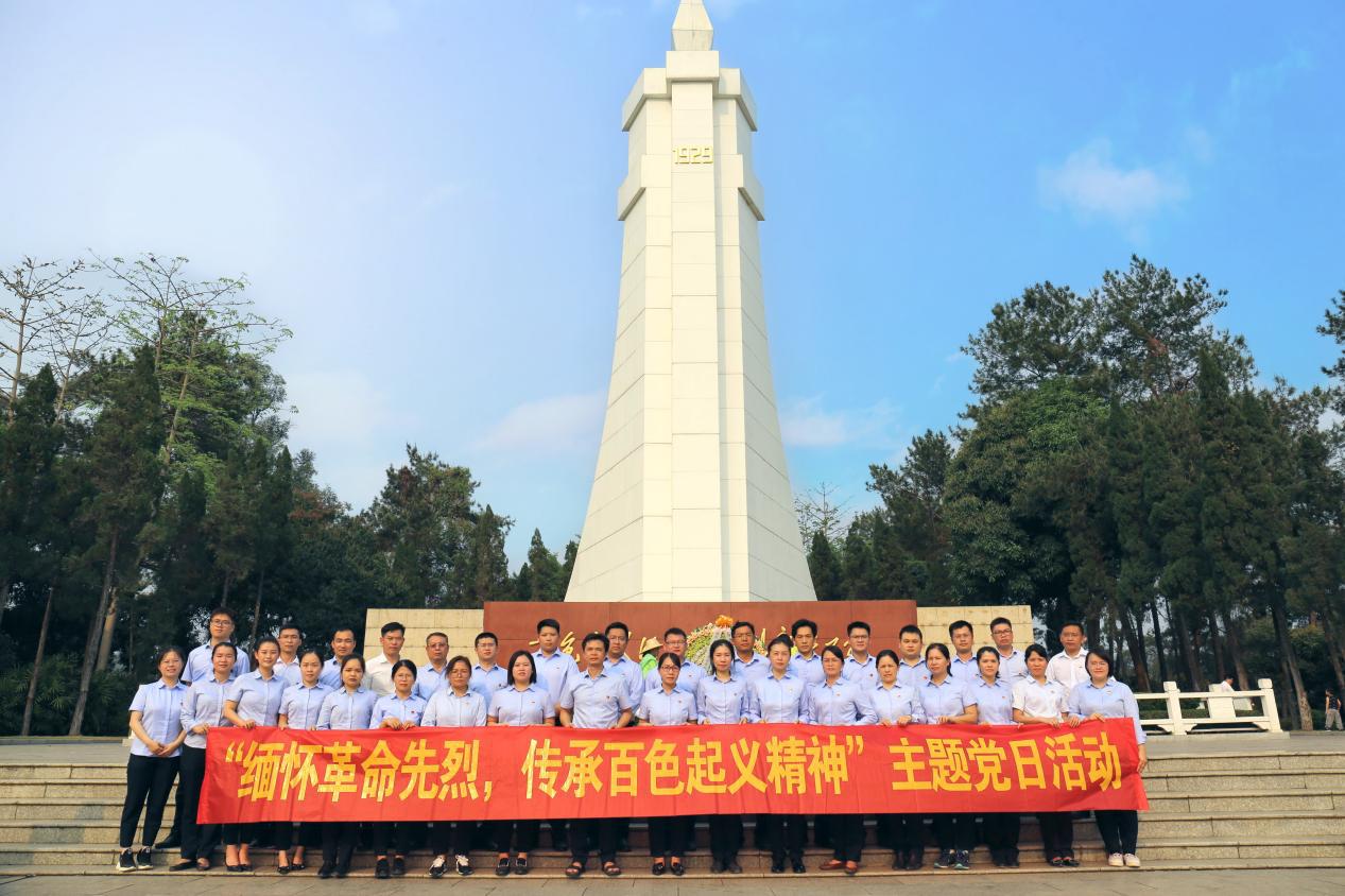 ABG集团·(中国)官网