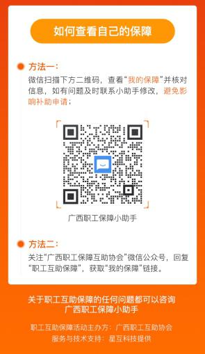 ABG集团·(中国)官网