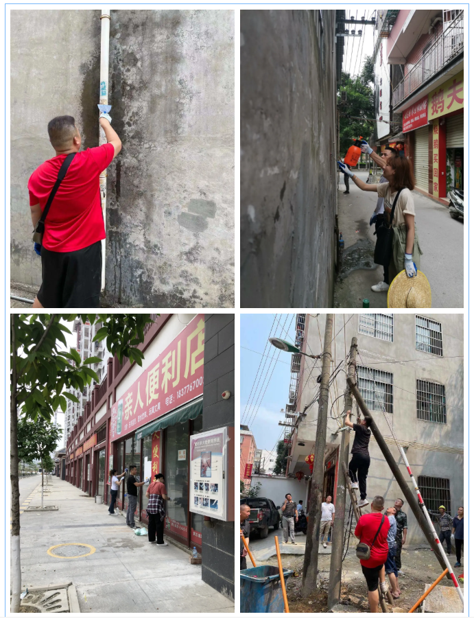 ABG集团·(中国)官网