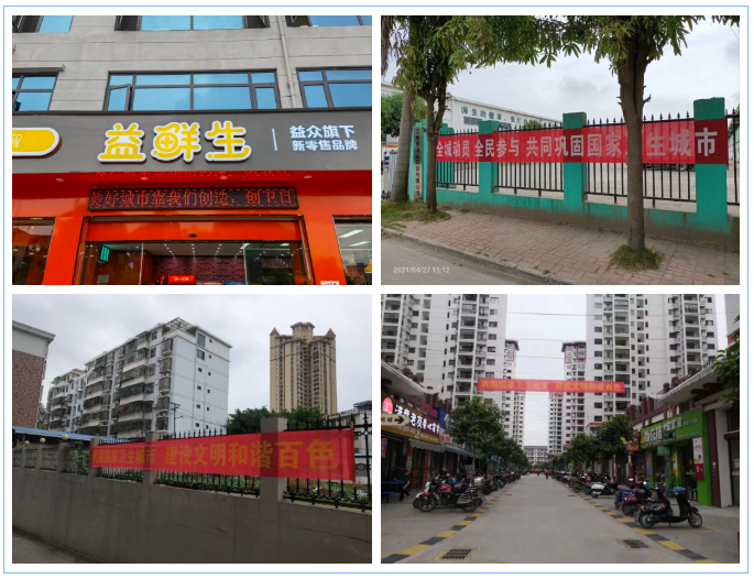 ABG集团·(中国)官网