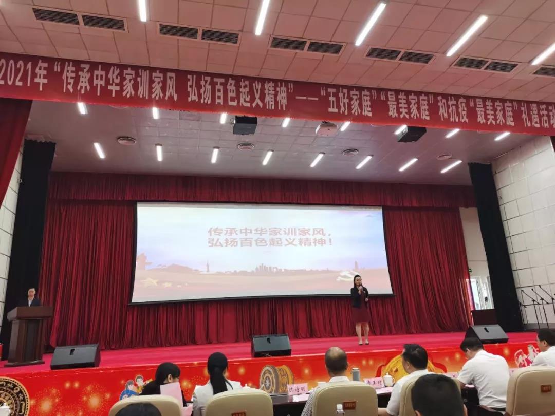 ABG集团·(中国)官网
