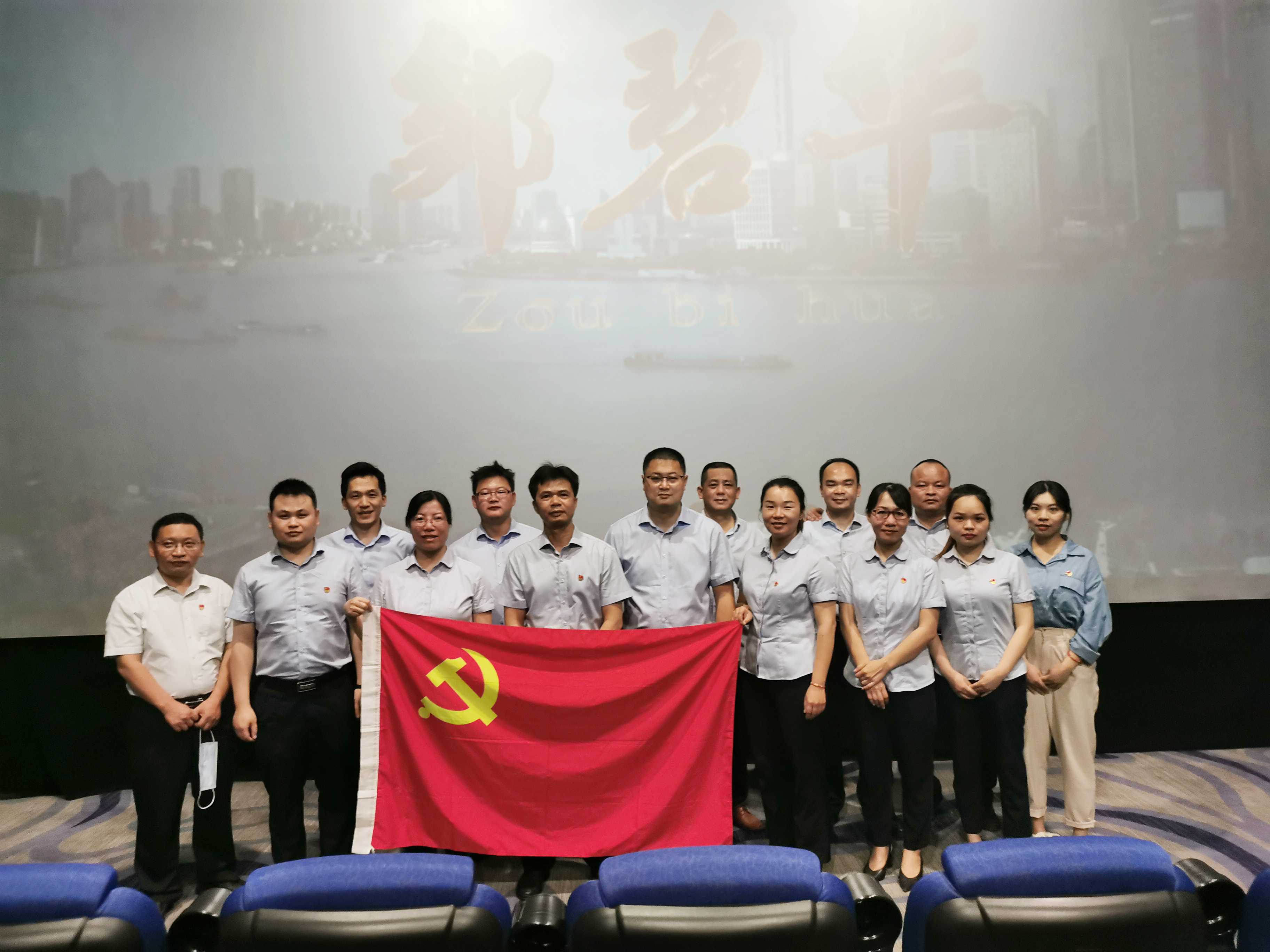 ABG集团·(中国)官网