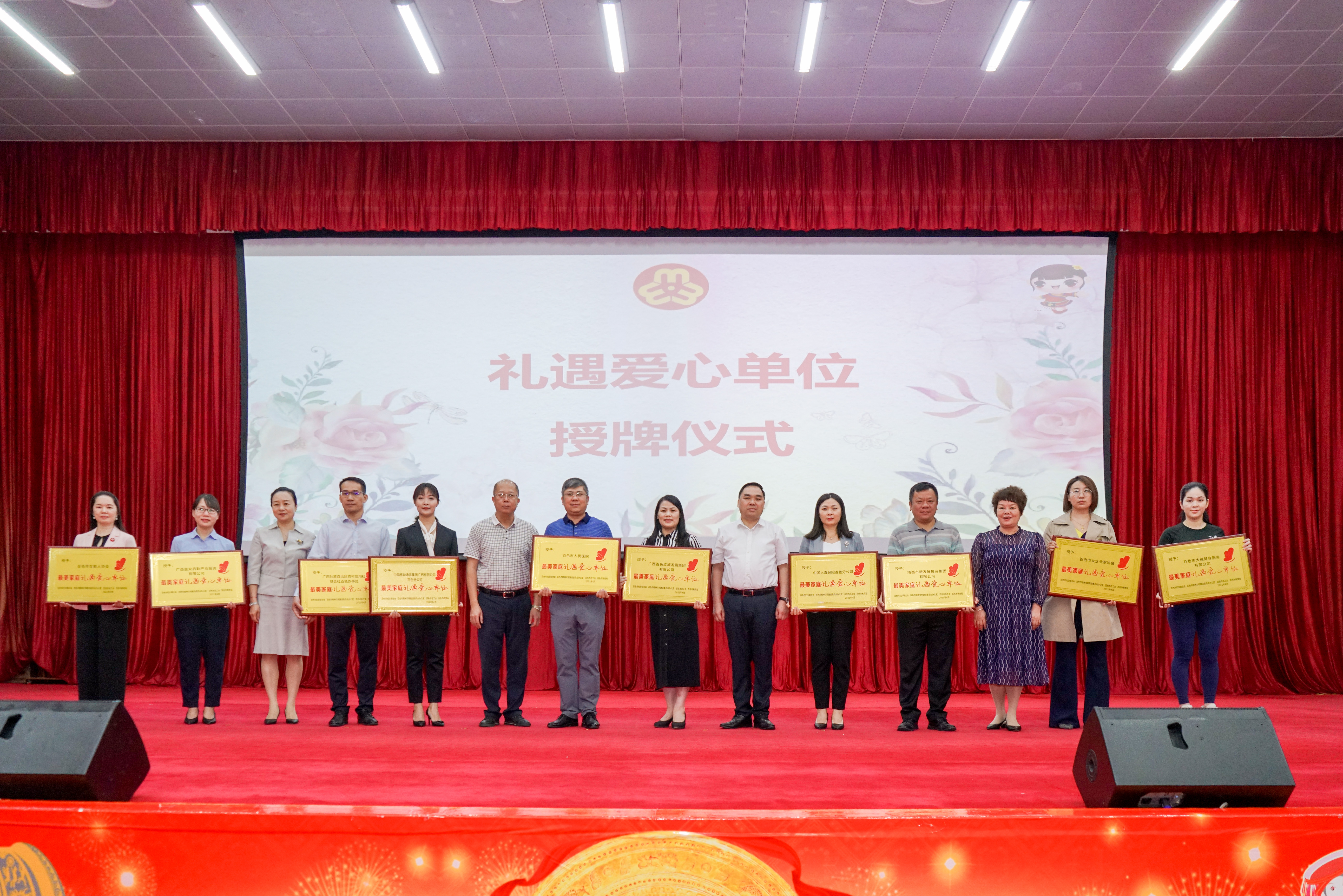 ABG集团·(中国)官网