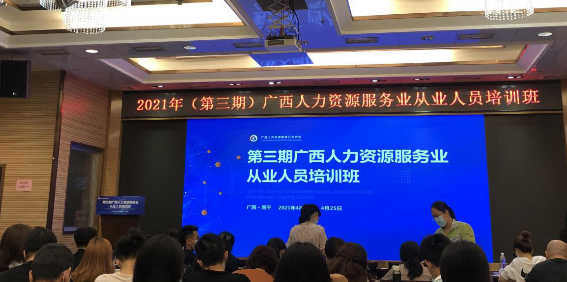 ABG集团·(中国)官网