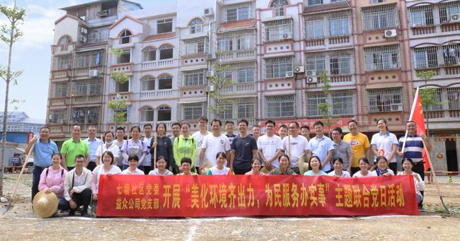 ABG集团·(中国)官网