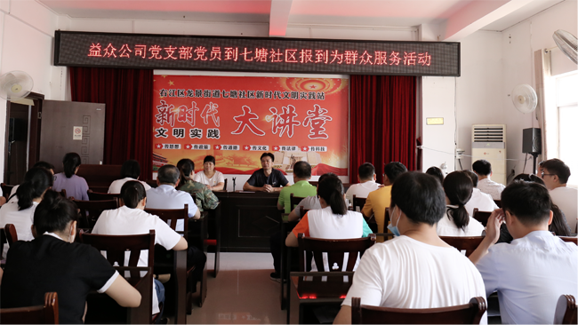 ABG集团·(中国)官网