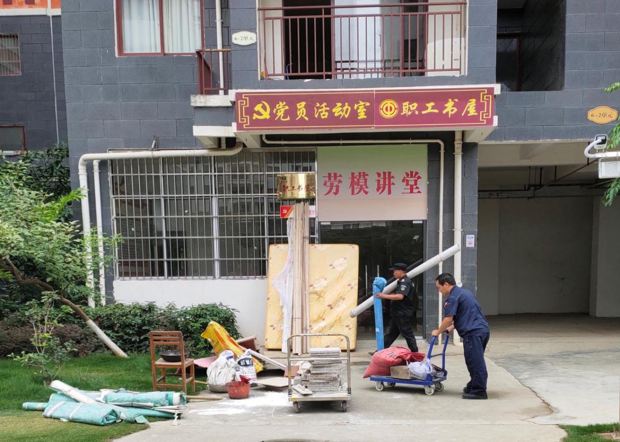 ABG集团·(中国)官网