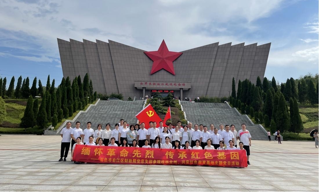 ABG集团·(中国)官网