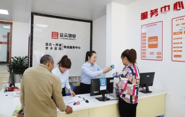 ABG集团·(中国)官网