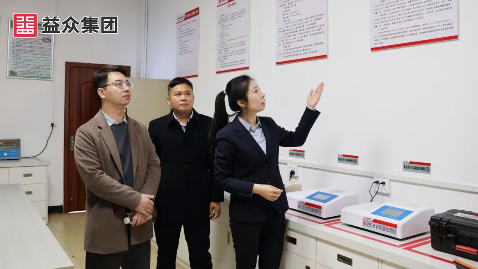 微信图片_20260202105923_3_370_副本