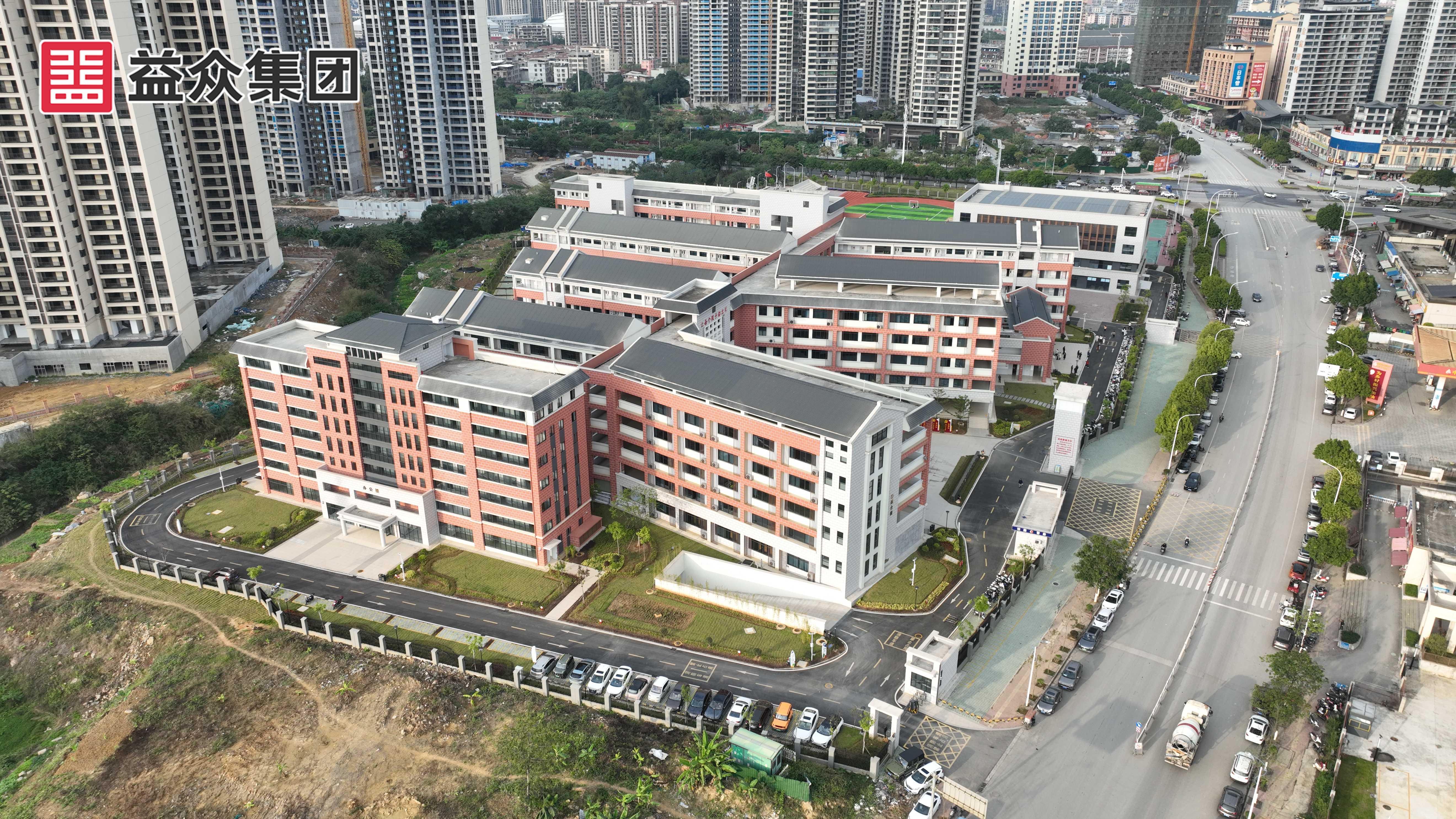 龙景五小航拍图