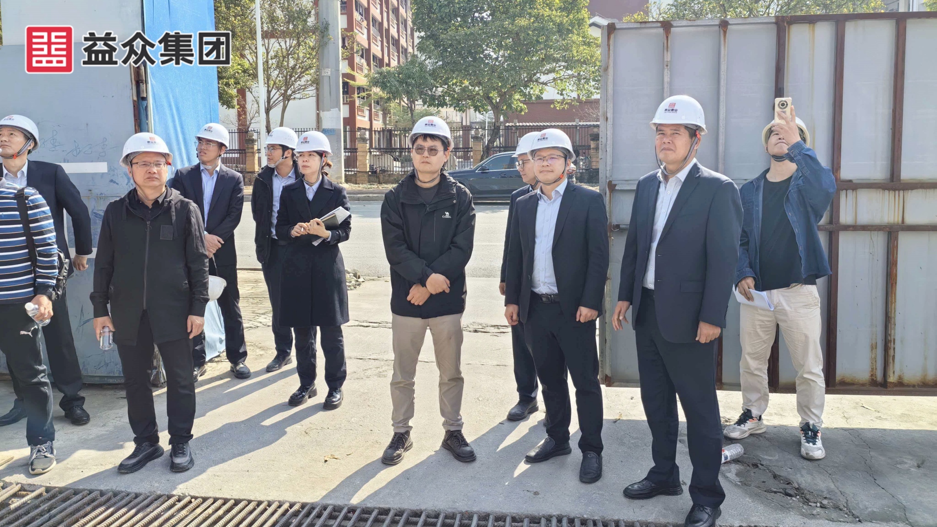 ABG集团天樾2-中间国资副主任吴和彪_副本