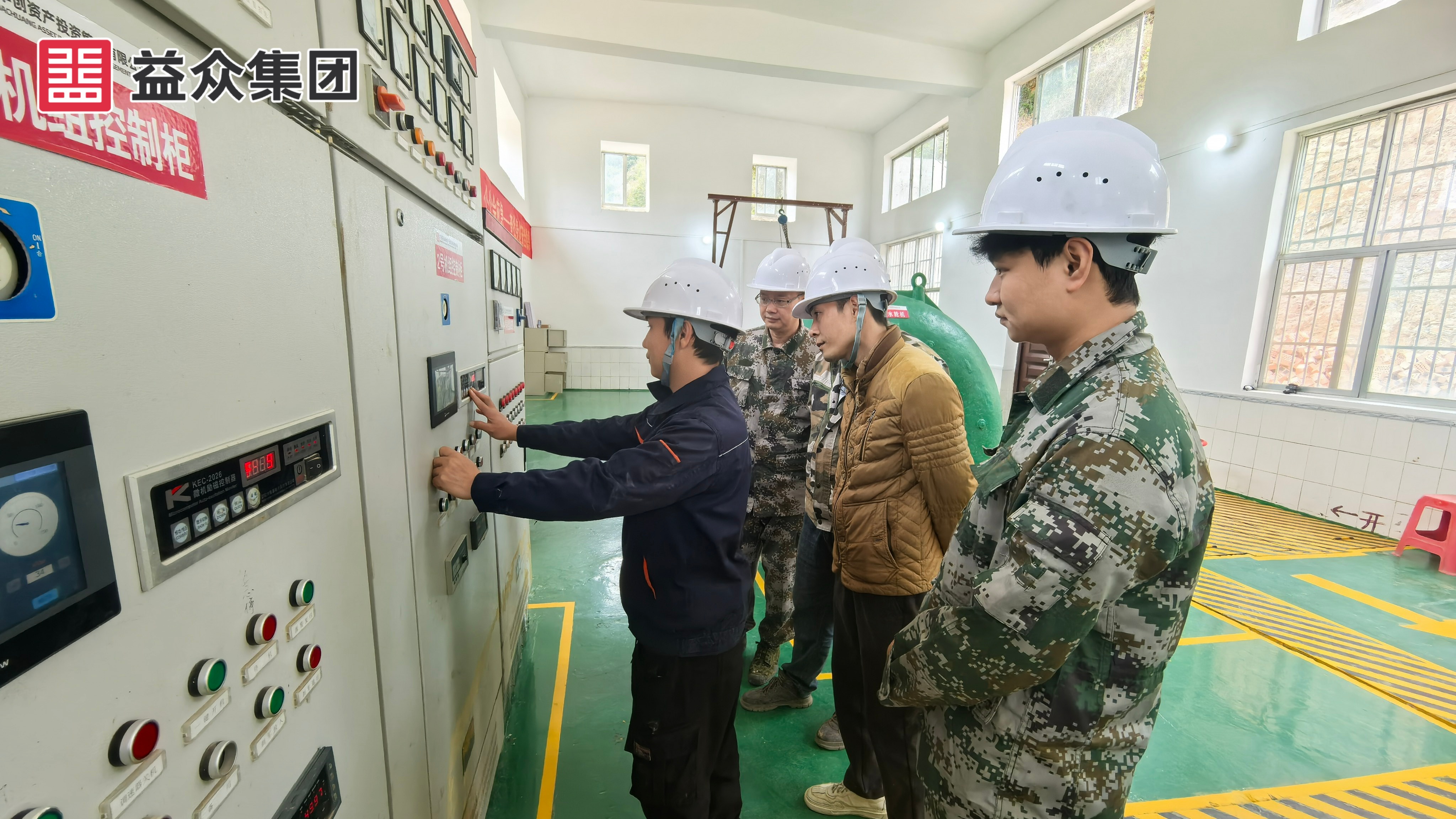 微信图片_20260318180946_41_100_副本
