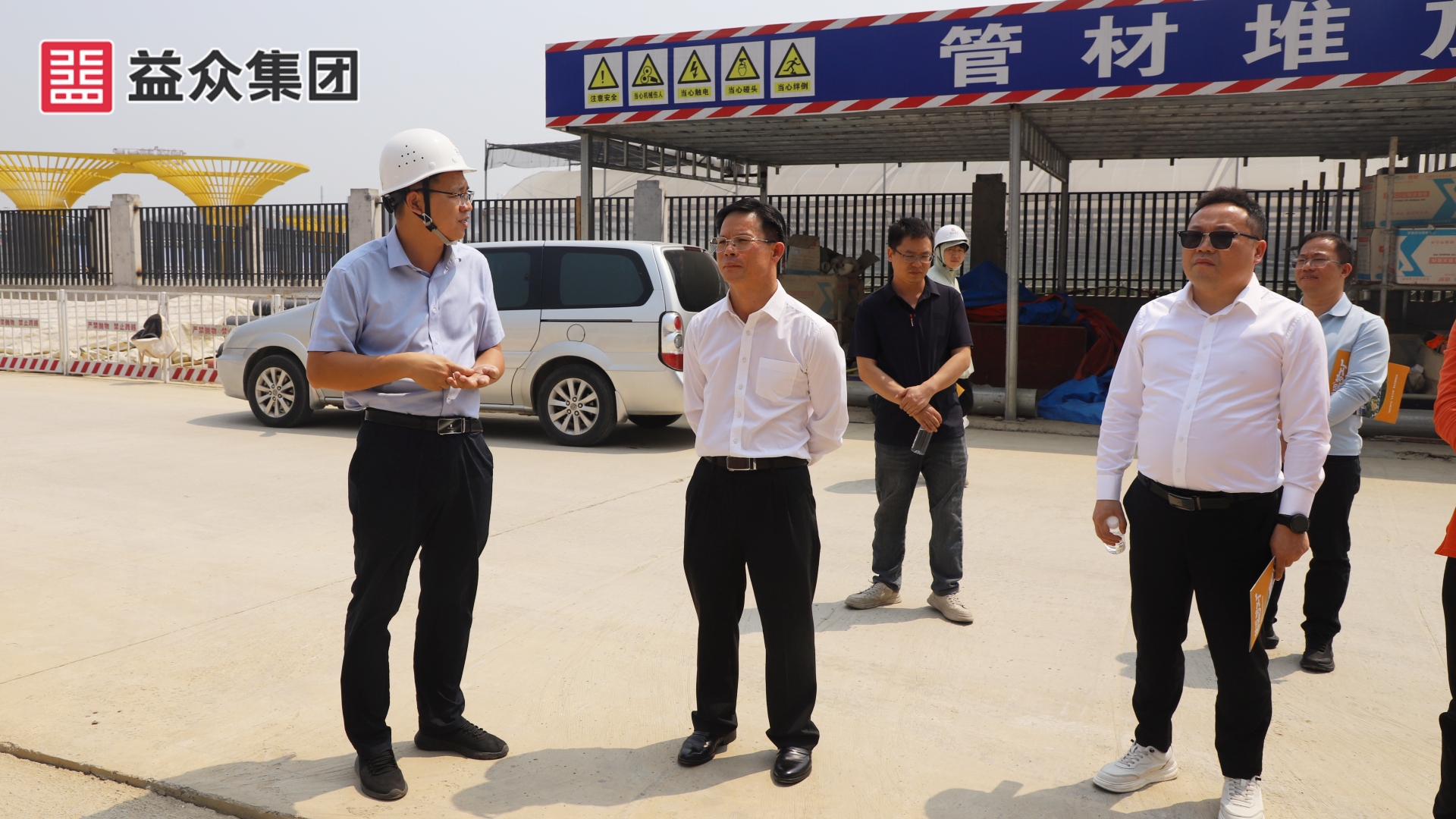 微信图片_20260402151125_121_110_副本 微信图片_20260402151125_121_110_副本