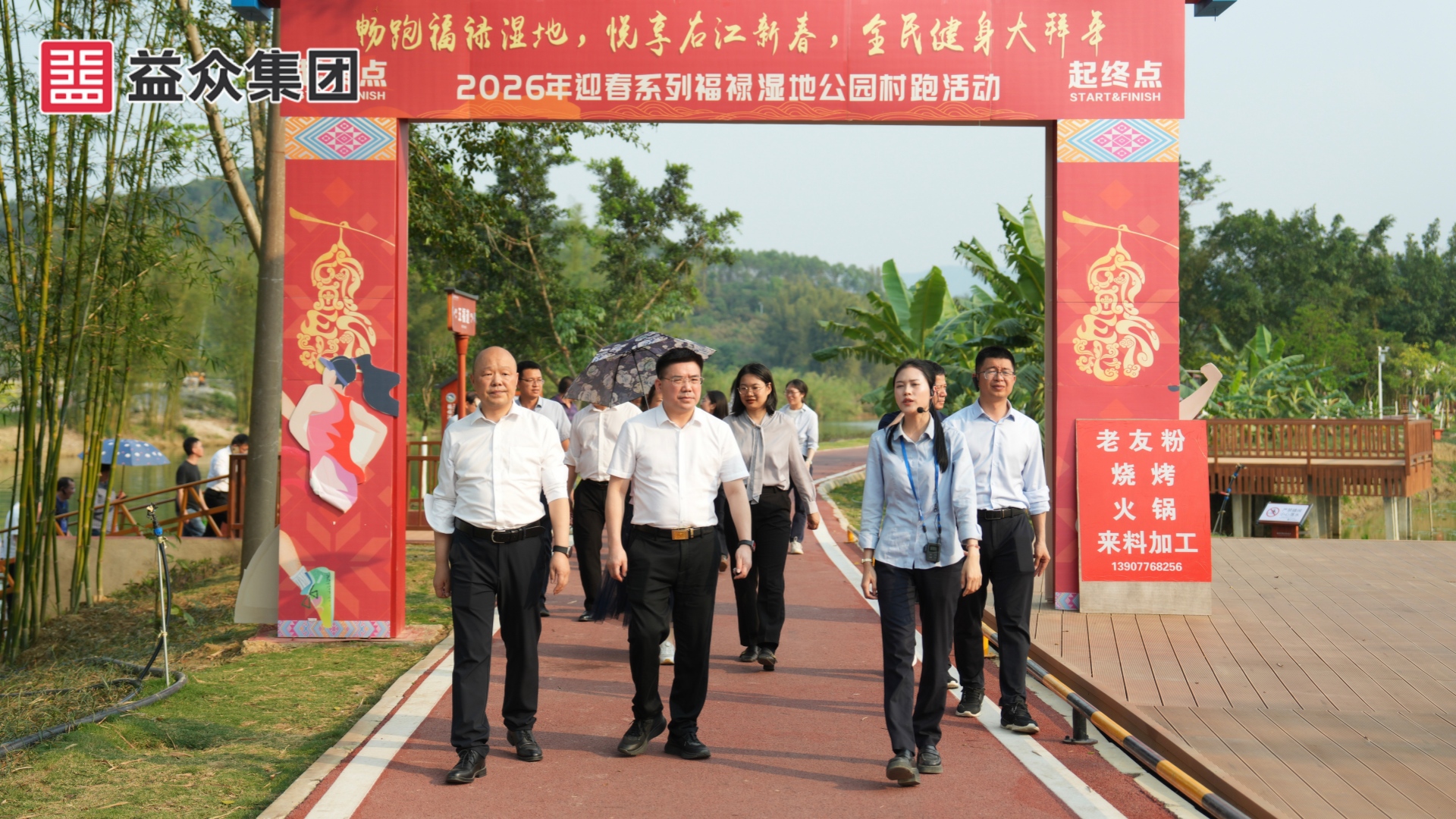 微信图片_20260410181352_315_307_副本