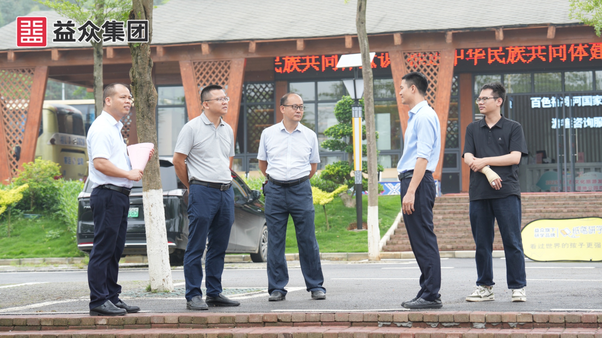 DSC04082_副本